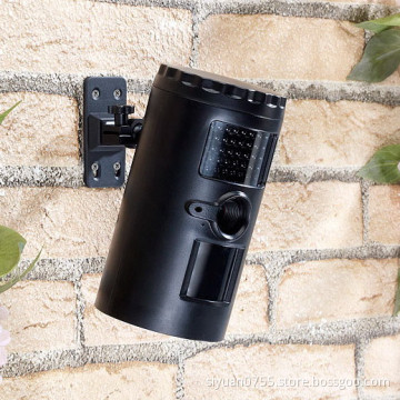 8MP HD Weather-Proof IP66 Invisible IR Motion Detection